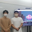 메타에프앤씨