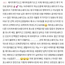 제이.케이 이미지