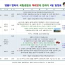 봉래농장 이미지