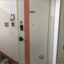 푸른마을 주공4단지 이미지