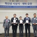 다원화학 이미지