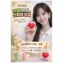 피아노치는아이들피아노교습소 | 피아노 학원 보내기 싫었는데, 아이가 먼저 치기 시작했어요