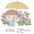 우체국_앞_CCTV 이미지