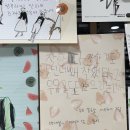 풍림기획