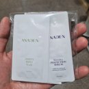 아나덴 슈가링왁싱 송파역점 이미지