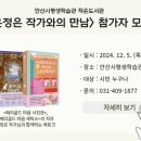 메리골드작은도서관 이미지