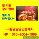 중방지구1 이미지