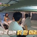 용산-이촌-1462 이미지