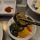 고기서만나 이미지