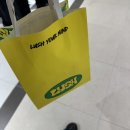 러쉬 네이키드 마스카라 솔직 후기💚 고체 마스카라 처음 써본 리얼 리뷰
