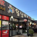 목련로R 이미지