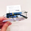 폴포이스안경 이미지