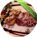 경희토정한의원 이미지