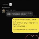 몰리짐 | 몰리짐 태림쌤 피티 후기/달서구PT/내당동PT/두류동PT
