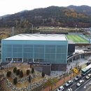 국민체육센터 1층 이미지