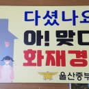 문화광고사 - 무안군 삼일로 123 | 문화광고사