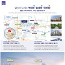 북초등학교(병설유치원포함) 이미지