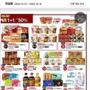몽블랑제 잠실점