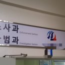 희망드림 행정사사무소 이미지