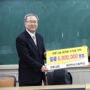 대전만년고등학교 이미지