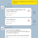 필름와이즈 이미지