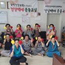 영주2동 원로의집 이미지