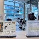 PC데미안 | [D+354] 방구석 문학소년과 여행가