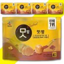 씨제이제일제당(주) 이미지