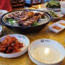 족발의신세계 이미지