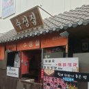 부산일등인력 네이버블로그
