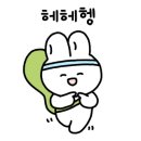 감삼테니스장 이미지