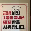 평화원주