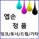 412011 쇼핑하우