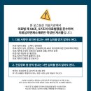 대구연세안과의원 이미지