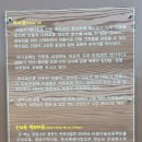 웅부공원공영주차장 이미지