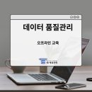 에듀앤텍 이미지