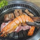 시민을위한갈비