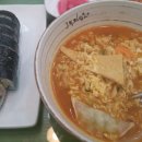 고봉김밥 이미지