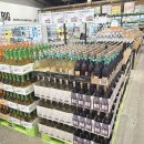 나인투제로 | 이마트 트레이더스 와인 추천 1,2,3만원 이하 가성비 와인, 할인정보