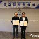 전북과학대-3 이미지