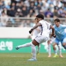 데메골 스포티비뉴스