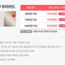 011-조리-011 이미지