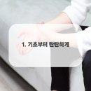 강서로52길 이미지