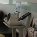 조호군한의원 이미지