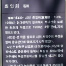 무릉이가 이미지