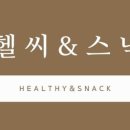 제주돌돌
