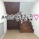 쌍문꽃동네점 이미지