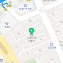 청미래약국 이미지