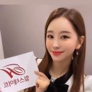 미귀패션
