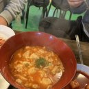 오원집우아점 네이버블로그